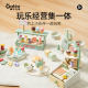 ONSHINE/Childhood Unlimited Girls Play Home Afternoon Tea suit Birthday Cake Pancake Solid Wood Toy