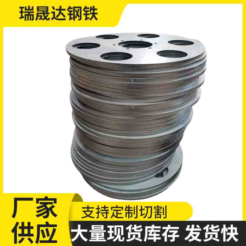 厂家直销Q235BQ345B碳钢板低合金高耐磨异形件加工切割钢制锰板