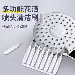 �����坍ˢ������ͨ���๦�܇��^��ԡ�ҿp϶�֙C����ϴ����Сˢ��