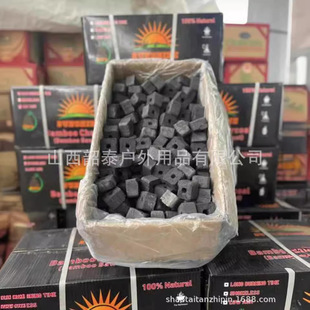 Barbecue Charcoal Arabian Hookah Charcoal Bamboo Charcoal Whole High Temperature Wholesale Flammable Box Incense Cutting Charcoal Cutting Charcoal Mechanism Charcoal