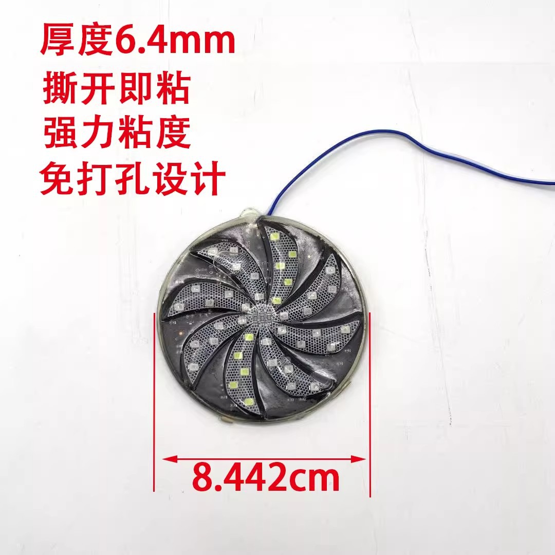 Truck Flash Light 24V Colorful Streamer Rear Tail Light Modified Anti-Rear Collision Warning Light Fog Light Car Side Light 12V