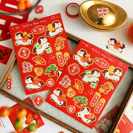 烘焙包装;其他礼品包装;烘焙用纸