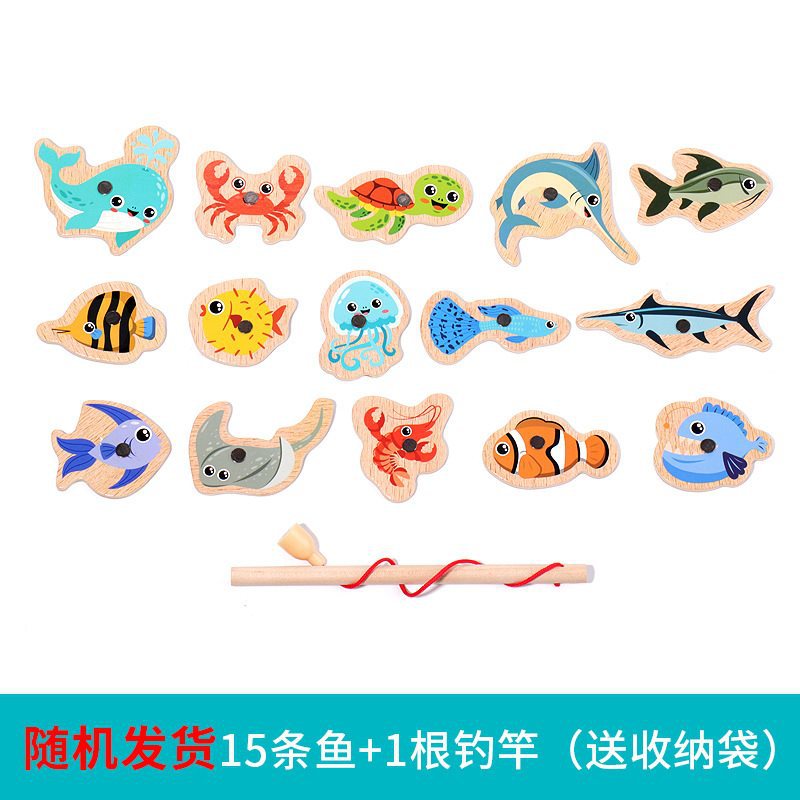 Random 15 fish+1 fishing rod [bag]
