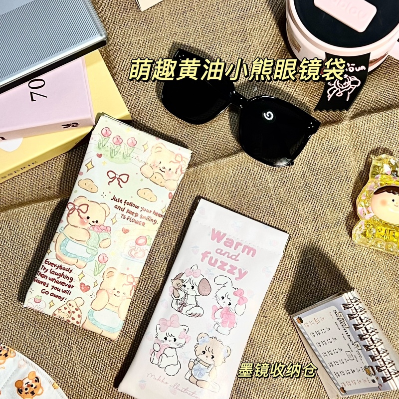 Wholesale cute fun glasses bag soft leather glasses bag snap buckle anti-drop portable sunglasses storage bag