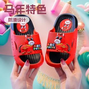 2026 �R�걬��޿��R��ͯ��Ь ������tɫ�������� �F؛���l