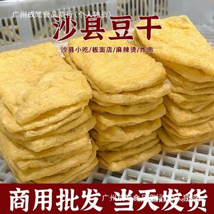 ��ը�������������lɳ�h�����u���Ͷ����P�|���側��������C����