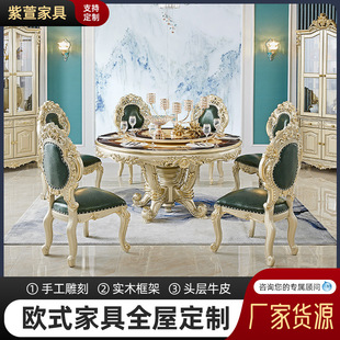 ����Ҿ� �Wʽ�e�������� ��ľ��̸ߙn���A 1.5�׈A�����㙉��ɫ