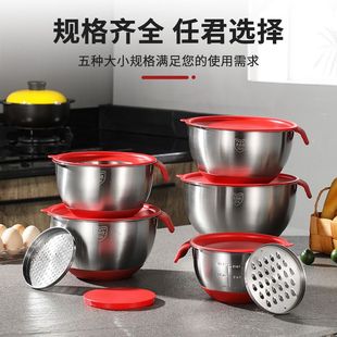 Egg-Beating Basin Baking 304 Stainless Steel Food-Grade Household Deepened High Splash-Proof Cream Cake and Dough Whipping