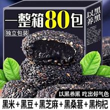 ������80ö�������������������o������ʳ֥����Ŵ�����θ��c