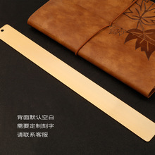 �F؛30cm�S�~��300mm�S�~�� �p�̶ȳ� �͹ų��� ����ֱ��