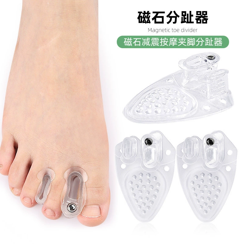Массаж с отверстием для амортизации передней подушечки стопы зажим для ног большой палец магнитный сепаратор утолщение