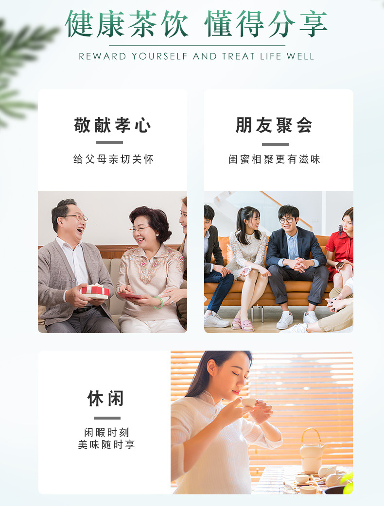 Winter Melon Lotus Leaf Tea Dong Gua He Ye Cha 30 Filter Bags Sugar Free Herbal Blend preparation