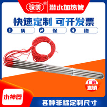 380V���ʝ�ˮʽ늼ӟ����ؿؿ��{���P�ˮ��ӟ����ˮ늼ӟ��