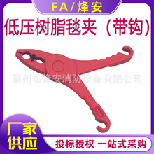 6514 02�͉���̺֬�A�����h��Ӣ�ؿ���Intercable늗U��̺�A1kv