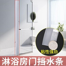 ��ԡ�������T�ܷ�l���L�����l���gԡ���T�¿p϶��ˮ���L��ˮ�z�l