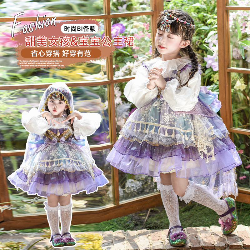 Girls Dress Summer Dress 2025 New Style Children's Lolita Princess Dress Little Girl Dress Western Region Dress