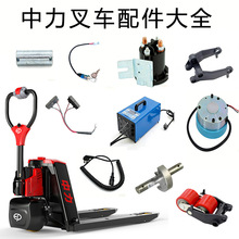 ����С���������ȫ늄Ӳ�܇�����ֱ�����늙C��݆��ͣ�_�P�X݆