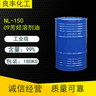 C9���N�܄���  ���I������T��ϡጄ� ���N̼���܄��ͣ�NL-150)