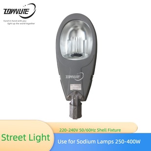 Export high quality street lamp HPS250W/400W E40 standard sodium lamp Engineering street lamp