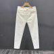 Solid Color Jeans Men's New Fashion Brand Slim-fit Skinny Pants Men's Spiritual Guy White Casual Pants