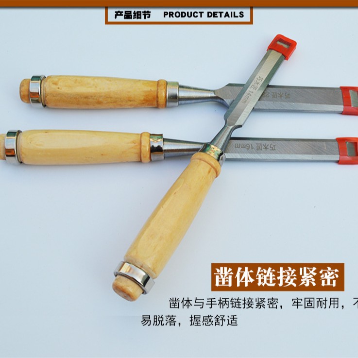 Carpintería cincel para trabajar la madera herramienta de carpintería de acero al manganeso mango de madera cincel de acero cincel plano cincel de carpintero cincel plano pala plana cincel