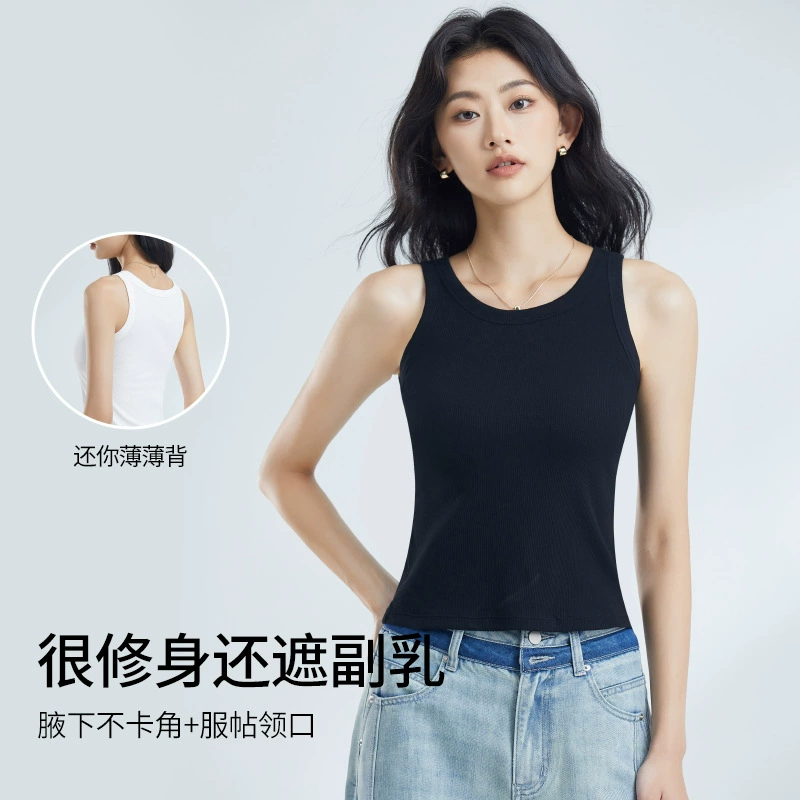 Хлопчатобумажный жилет без подтяжки