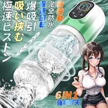 wC2οȫԄsD˱ˮԡ^۶