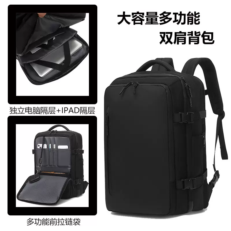 跨境男士背包可扩容大容量防水双肩包干湿分离收纳商务背包现货
