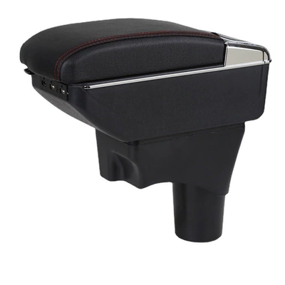 Armrest box — March Almera Car