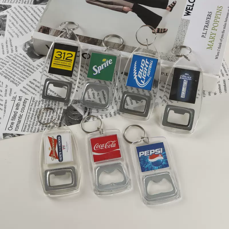 创意亚克力开瓶器广告宣传啤酒开钥匙扣塑料空白钥匙链印logo批发