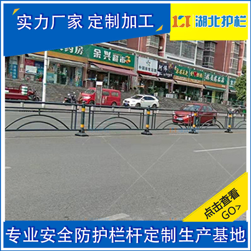 沙洋道路交通焊接围栏销售