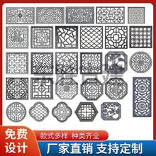 �Ž��u���U�ջ����¹���ʽ�@��ͥԺ�������ΈA��ˮ�໨�񉾵���