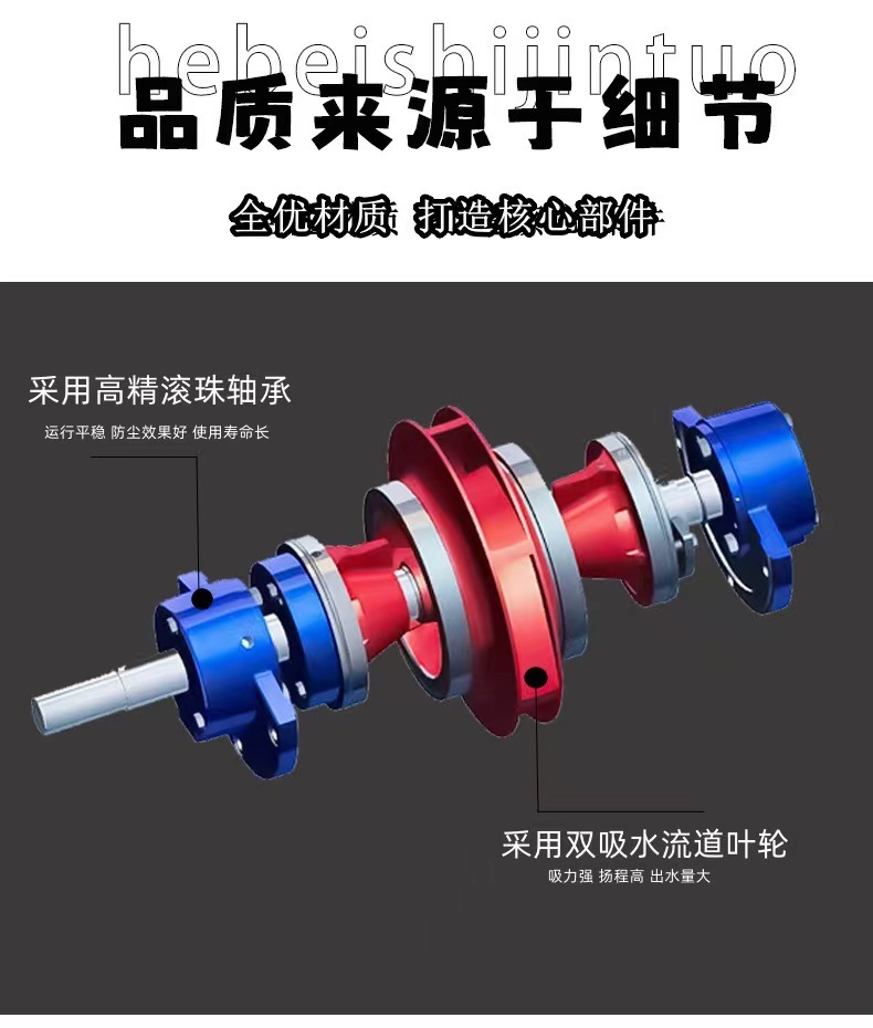 微信图片_20250522140342