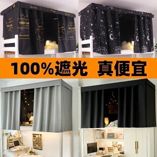 ȫ�ڹ�W�����ᴲ������䁌��ҼӺ�֧����䁳���᣺��s����