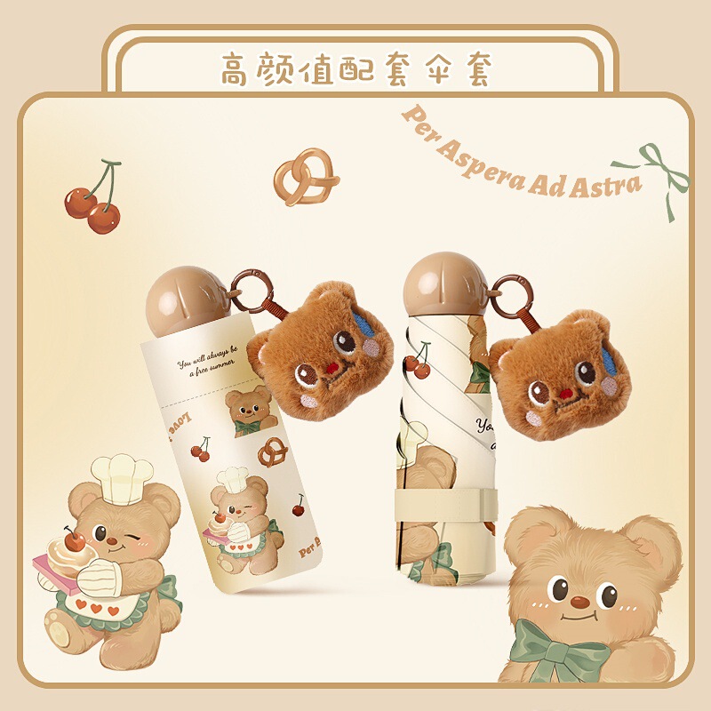 Cartoon Parasol with Black Coating for Sun Protection, 50% off Compact and Convenient Umbrella for Women, Suitable for Both Sunny and Rainy Weather, for Students