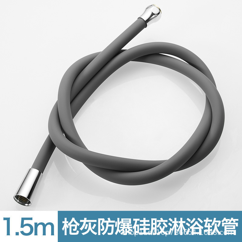 Tubo de silicona gris de 1,5 m