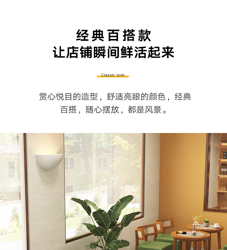 详情_09.jpg
