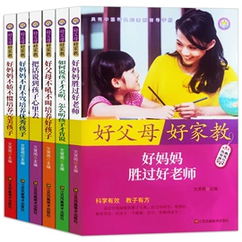 儿童读物;社科生活;文学小说