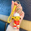 Sports cute keychain, doll, transport, backpack accessory, Birthday gift, wholesale