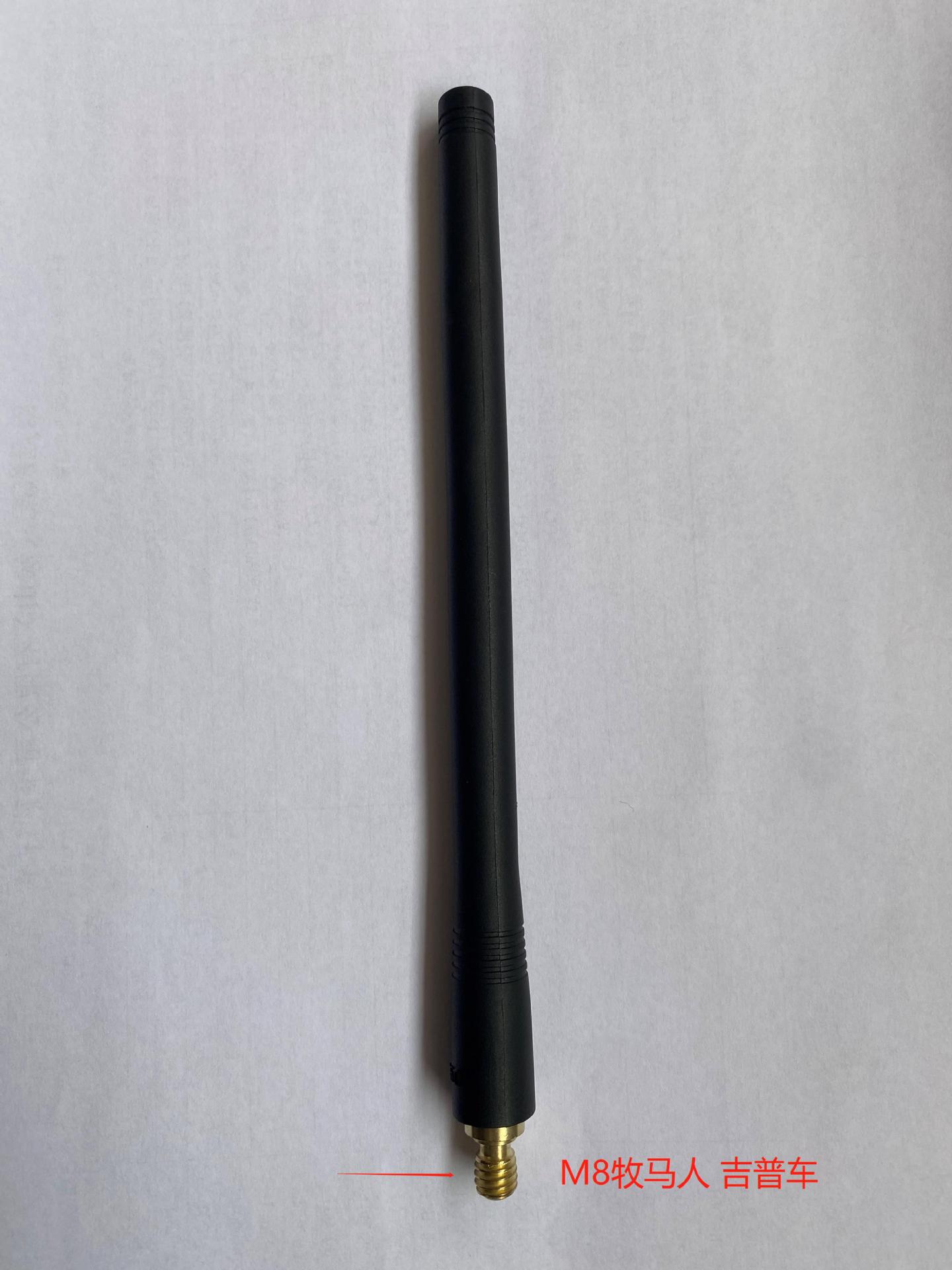 M8-1.jpg