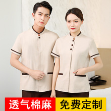 �Ƶ���I�������̹��������䶨���e�^�ͷ��tԺpa�坍�����ļ����b