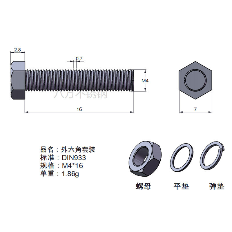 Tuerca de tornillo 304 acero inoxidable hexagonal conjunto de alta resistencia con almohadilla perno de tornillo antideslizante M3M4M5M6M12