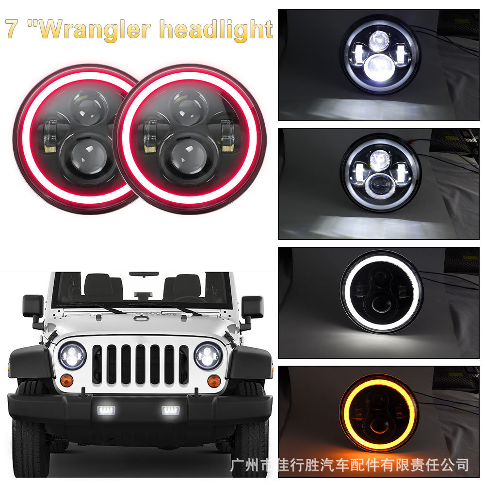 Cross-Border Full-Circle 4-Bead Wrangler Headlight Car Light Motorcycle Modification 7inch Angel Eye Led Car Light Work Light