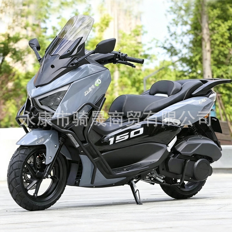 Export 2026 New Model Mengshi Fourth Generation Air-Cooled 150cc Pedal Motorcycle, National Standard IV, Electric Injection, ADV Touring Motorcycle