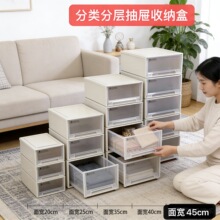 �羳�ռ{����ʽ�·������σ������k���Ҷ����ռ{��������Ӻ�