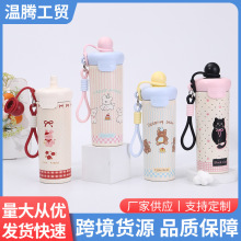 �¿ͨ�ɐ�316���P䓸������ܱ��ر� Ů���ֵ��y���K��yˮ��