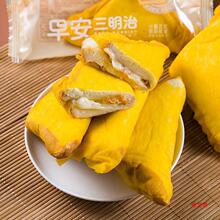 �����c�簲������ɳ������ζ�A�ĵ�Ƥ�����ͯ�I�B����c��һ����