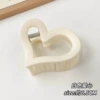 Matte, beige, 6.5cm