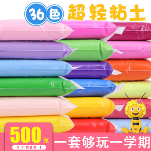 24ɫճ��36ɫ��Ƥ��3�������������500�����x����b