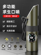 ���������b�䃦�����Y��ͥ�o�����y�����ڶ๦�ܹ��ߑ����������